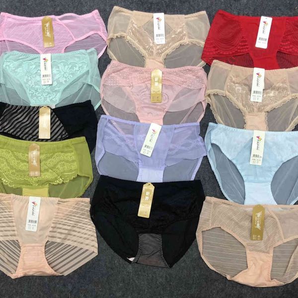 underwear special ice lace girls seamless trouser head traceless briefs, Black;pink
underwear special ice lace girls seamless trouser head traceless briefs, Black;pink