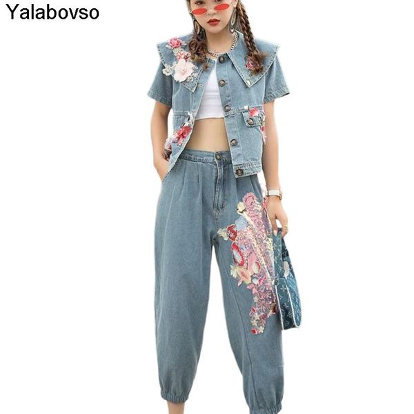 women's two piece pants heavy industry flower patch denim suit summer short lotus collar coat set fashion outfits streetwear, White
women's two piece pants heavy industry flower patch denim suit summer short lotus collar coat set fashion outfits streetwear, White