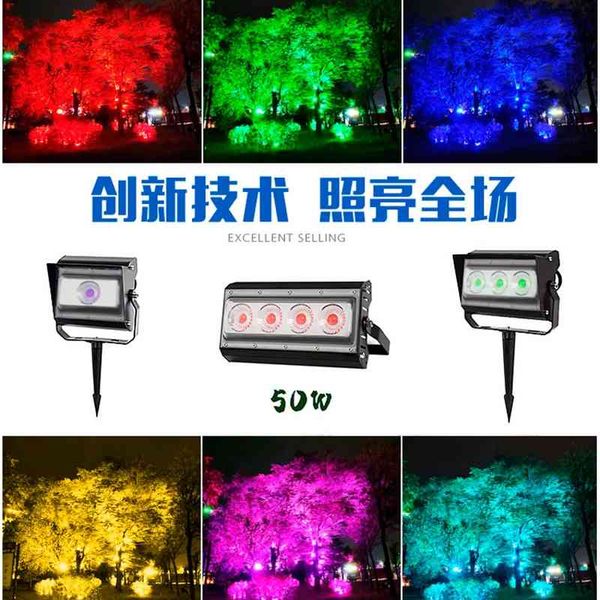 outdoor waterproof garden shooting grass landscape project high-power tree color plug-in lamp rgb flood light
outdoor waterproof garden shooting grass landscape project high-power tree color plug-in lamp rgb flood light