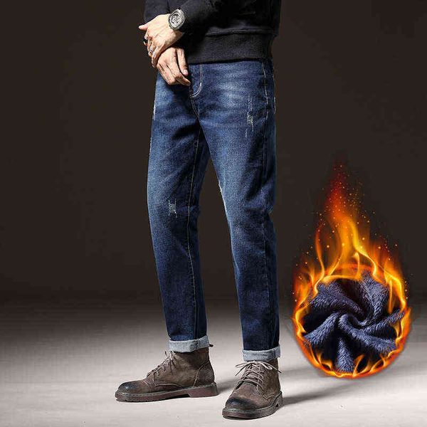 men's jeans men's 2021 plush jeans slim cat beard fashion winter thickened warm men's god casual pants, Blue
men's jeans men's 2021 plush jeans slim cat beard fashion winter thickened warm men's god casual pants, Blue