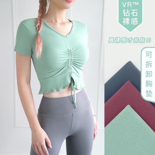 women's summer open navel sports short sleeve fitness quick dry breathable elastic slim yoga suit, Gray
women's summer open navel sports short sleeve fitness quick dry breathable elastic slim yoga suit, Gray