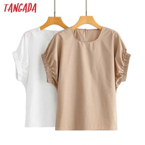 tangada women retro solid khaki summer shirt puff short sleeve chic female shirt ai36 210609, White
tangada women retro solid khaki summer shirt puff short sleeve chic female shirt ai36 210609, White