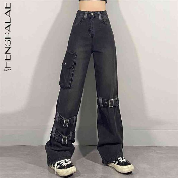 high street zipper binding jeans women's spring waist straight loose pocket denim cargo pants 5b349 210427, Blue
high street zipper binding jeans women's spring waist straight loose pocket denim cargo pants 5b349 210427, Blue