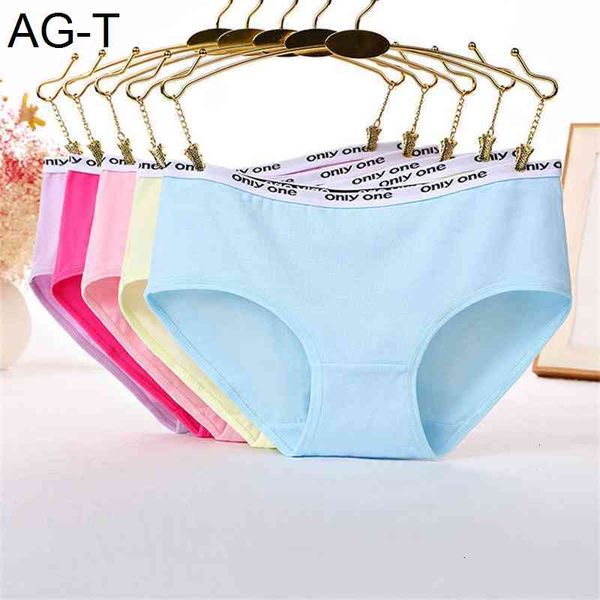 personality letters cute fashion breathable briefs pure simple cotton crotch women's underwear, Black;pink
personality letters cute fashion breathable briefs pure simple cotton crotch women's underwear, Black;pink