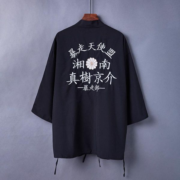 women's jackets #5085 embroidery chinese elegant black kimono jacket women short sleeves loose thin vintage high street hip hop, Black;brown
women's jackets #5085 embroidery chinese elegant black kimono jacket women short sleeves loose thin vintage high street hip hop, Black;brown