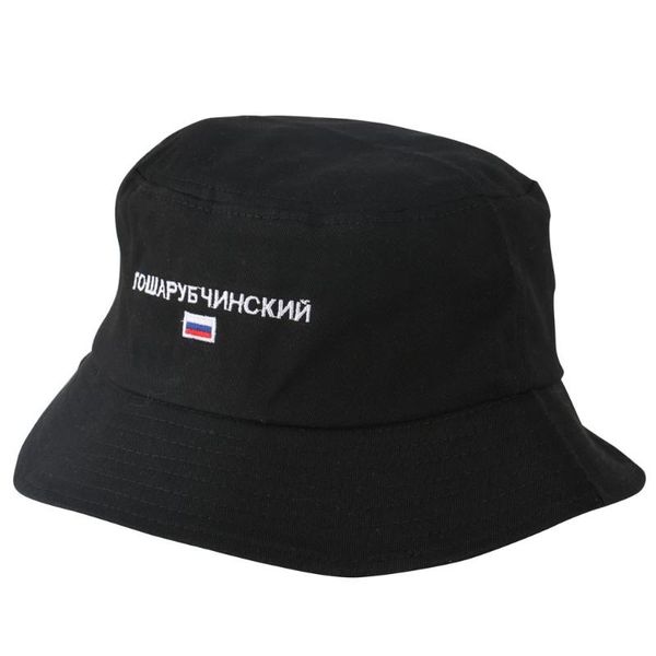 cloches caps russian letters embroidery bucket hats solid men women fisherman hat black panama outdoor summer sun boonie, Blue;gray
cloches caps russian letters embroidery bucket hats solid men women fisherman hat black panama outdoor summer sun boonie, Blue;gray