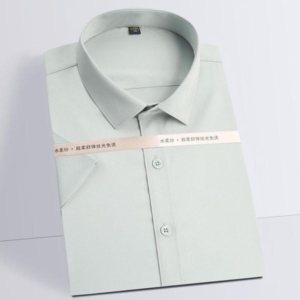 men's casual shirts summer silky fabric non-iron dress shirt pocketless wrinkle resistant comfortable soft short sleeve formal, White;black
men's casual shirts summer silky fabric non-iron dress shirt pocketless wrinkle resistant comfortable soft short sleeve formal, White;black