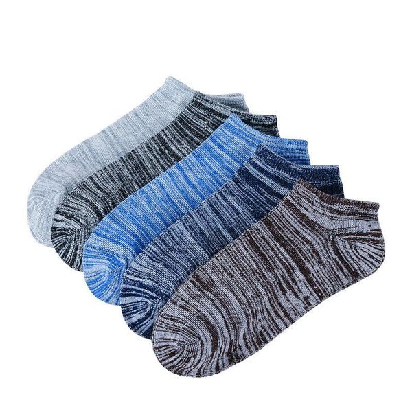men's socks fashion summer cotton comfortable ankle striped casual breathable boat short men, Black
men's socks fashion summer cotton comfortable ankle striped casual breathable boat short men, Black