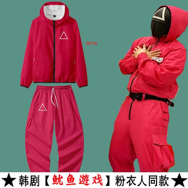 halloween squid game cosplay costume jacket men's jacket li zhengjae same sportswear 456 national tide autumn sweater round six, Black
halloween squid game cosplay costume jacket men's jacket li zhengjae same sportswear 456 national tide autumn sweater round six, Black