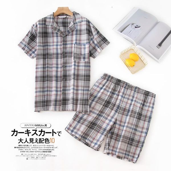 men's sleepwear pyjamas set short-sleeved shorts 100%cotton pajamas khaki plaid cardigan lapel man summer homewear mens clothing, Black;brown
men's sleepwear pyjamas set short-sleeved shorts 100%cotton pajamas khaki plaid cardigan lapel man summer homewear mens clothing, Black;brown