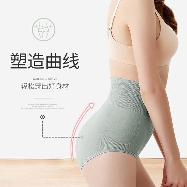cwgs high women's small belly strong hip lifting postpartum waist women's shaping underwearwomenwaist underwear graphene antibacte, Red;black
cwgs high women's small belly strong hip lifting postpartum waist women's shaping underwearwomenwaist underwear graphene antibacte, Red;black