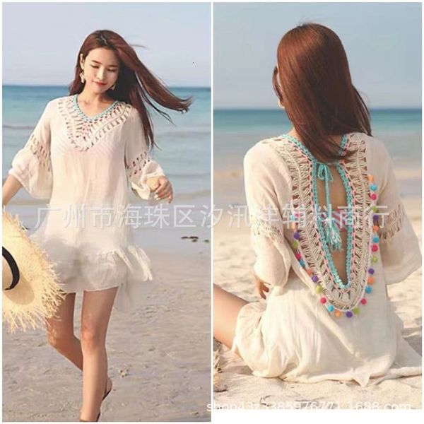 swimsuit jacket blouse hollowed bikini out handmade hook flower dew back lace up beach sunscreen women's skirt dress, White;black
swimsuit jacket blouse hollowed bikini out handmade hook flower dew back lace up beach sunscreen women's skirt dress, White;black
