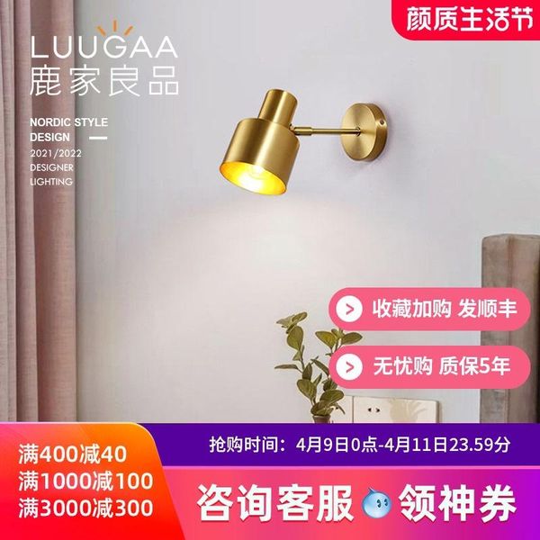 nordic led crystal bathroom light wall arandela lampara pared monkey lamp bedroom beside lamps
nordic led crystal bathroom light wall arandela lampara pared monkey lamp bedroom beside lamps