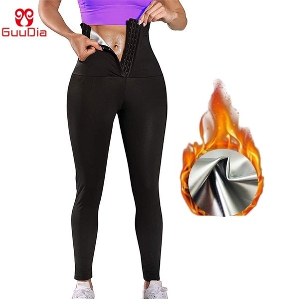 guudia waist trainer leggings body shapers trousers thermo pants weight loss corset gym workout 211220, Black;white
guudia waist trainer leggings body shapers trousers thermo pants weight loss corset gym workout 211220, Black;white