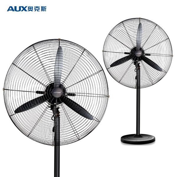 electric fans floor standing fan industrial large air volume high power factory vertical 220v 
electric fans floor standing fan industrial large air volume high power factory vertical 220v