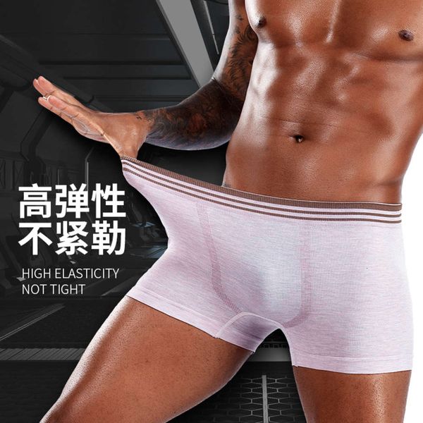 underpants men's colored cotton large size seamless high elastic flat leg underwear, Black;white
underpants men's colored cotton large size seamless high elastic flat leg underwear, Black;white