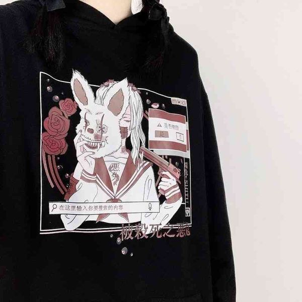 women hoodie qweek gothic anime oversized hoodies autumn 2021 japanese harajuku long sleeve black sweatshirt korean manga print
women hoodie qweek gothic anime oversized hoodies autumn 2021 japanese harajuku long sleeve black sweatshirt korean manga print