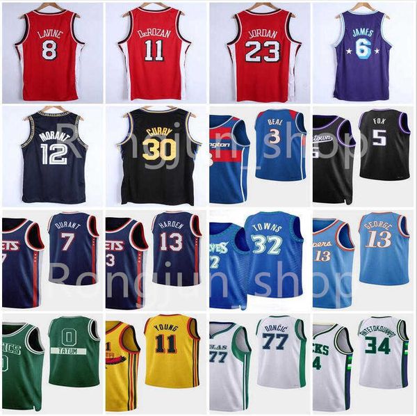 2021-22 city 75th basketball durant harden doncic morant curry westbrook george towns embiid young antetokounmpo tatum lavine herro ado, Black;red
2021-22 city 75th basketball durant harden doncic morant curry westbrook george towns embiid young antetokounmpo tatum lavine herro ado, Black;red
