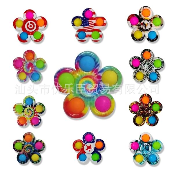 2021 new plum blossom rainbow fingertip deratization pioneer bubble music decompression toys
2021 new plum blossom rainbow fingertip deratization pioneer bubble music decompression toys