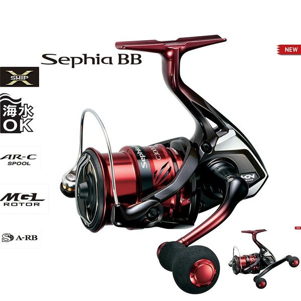 sephia bb c3000hgs c3000hg sdh c3000s c3000sdh 5+1bb x-ship gear system buck egi saltwater light spinning fishing reel baitcasting reels
sephia bb c3000hgs c3000hg sdh c3000s c3000sdh 5+1bb x-ship gear system buck egi saltwater light spinning fishing reel baitcasting reels