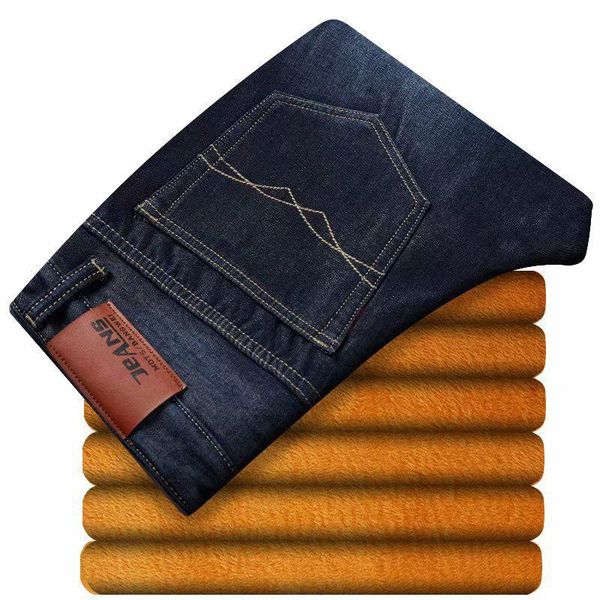 men's jeans fall/winter fleece casual straight stitching lattice pocket cotton denim trousers / plus size slim male pants, Blue
men's jeans fall/winter fleece casual straight stitching lattice pocket cotton denim trousers / plus size slim male pants, Blue