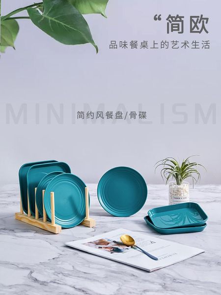 flatware sets wine salad spice glass bottles modern rubber feeding bowl vegetable apron dollhouse cups japanese style pieces grapefruit
flatware sets wine salad spice glass bottles modern rubber feeding bowl vegetable apron dollhouse cups japanese style pieces grapefruit