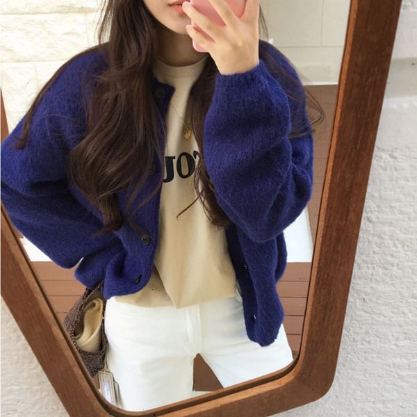 sweaters korean casual versatile seahorse wool sweater cardigan women chic fashion single breasted crew neck jacket, White;black
sweaters korean casual versatile seahorse wool sweater cardigan women chic fashion single breasted crew neck jacket, White;black