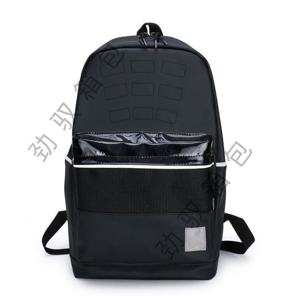70% off designer bag 2021 new sports backpack student pu schoolbag leisure tourism outdoor men and women lovers fashion trend ryxi
70% off designer bag 2021 new sports backpack student pu schoolbag leisure tourism outdoor men and women lovers fashion trend ryxi