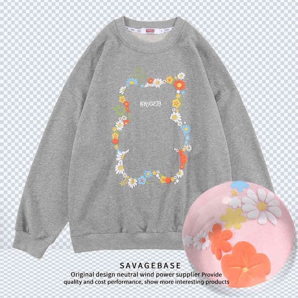 sweaters knit 2021 spring and autumn ins wind hair bubble printing flower bear couple loose long sleeve br round neck sweater for men, White;black
sweaters knit 2021 spring and autumn ins wind hair bubble printing flower bear couple loose long sleeve br round neck sweater for men, White;black