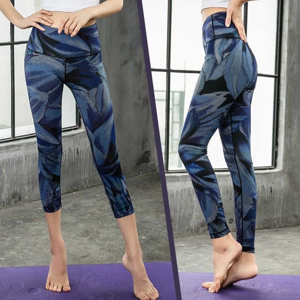 digital new jacquard yoga pants women's high waist sports running outdoor fitness pants seamless tights, Black;white
digital new jacquard yoga pants women's high waist sports running outdoor fitness pants seamless tights, Black;white