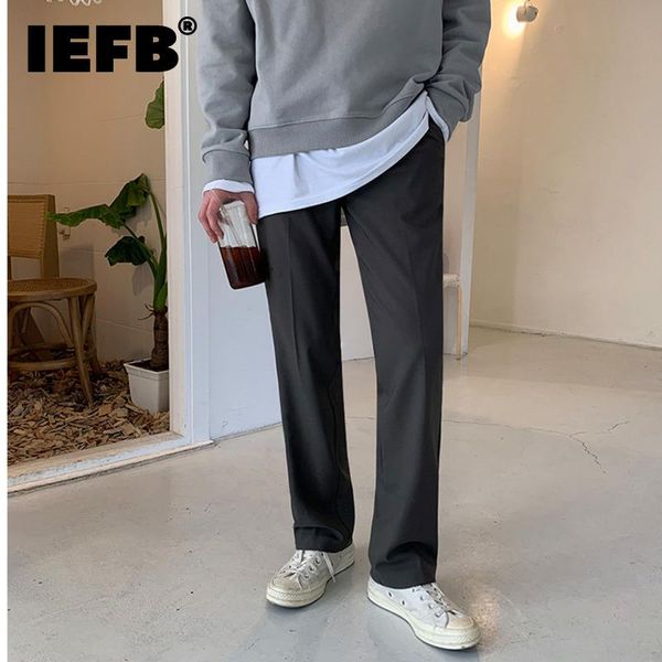 men's suits & blazers iefb men's casual suit pants korean trend loose straight business trousers summer 2021 wide leg thin cloth y7, White;black
men's suits & blazers iefb men's casual suit pants korean trend loose straight business trousers summer 2021 wide leg thin cloth y7, White;black