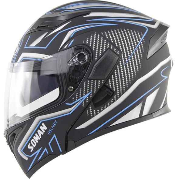 motorcycle racing helmet men's and women's winter warm double lens 101 helmets
motorcycle racing helmet men's and women's winter warm double lens 101 helmets