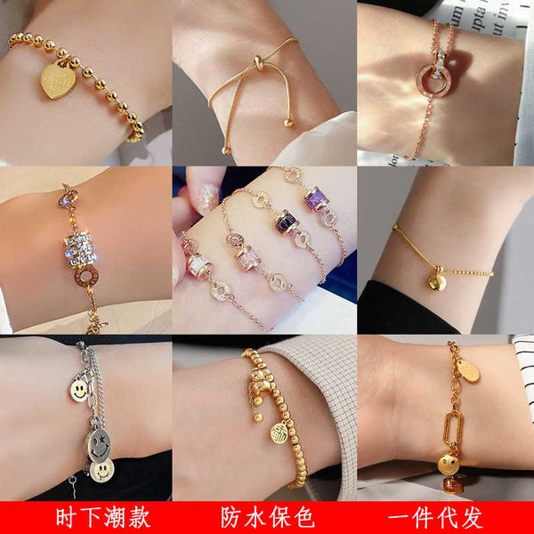 2021 manyao temperament fashion titanium steel bracelet women's simple korean roman punk thick chain, Black
2021 manyao temperament fashion titanium steel bracelet women's simple korean roman punk thick chain, Black
