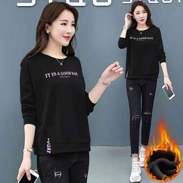 winter womens clothing oversized crewneck sweatshirt vintage graphic long sleeve pullover korean style fall streetwear, Black
winter womens clothing oversized crewneck sweatshirt vintage graphic long sleeve pullover korean style fall streetwear, Black