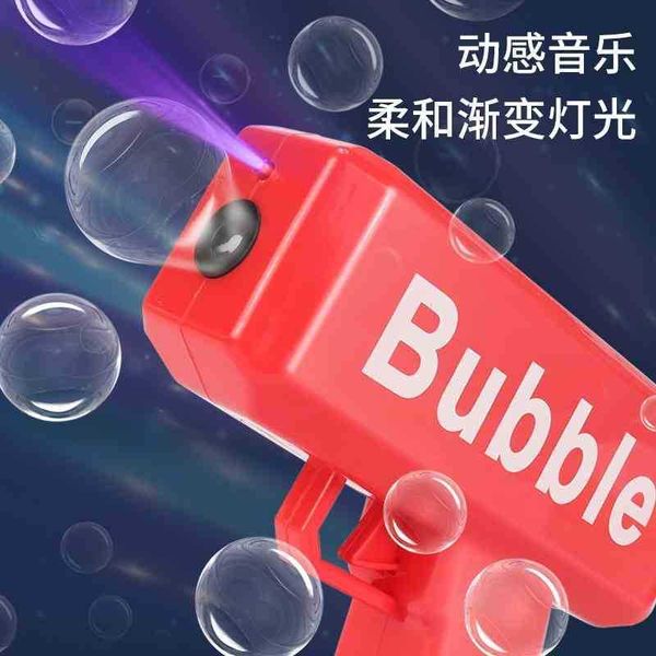 light music children's bubble gun full automatic bubble blowing electric outdoor night market pendulum
light music children's bubble gun full automatic bubble blowing electric outdoor night market pendulum