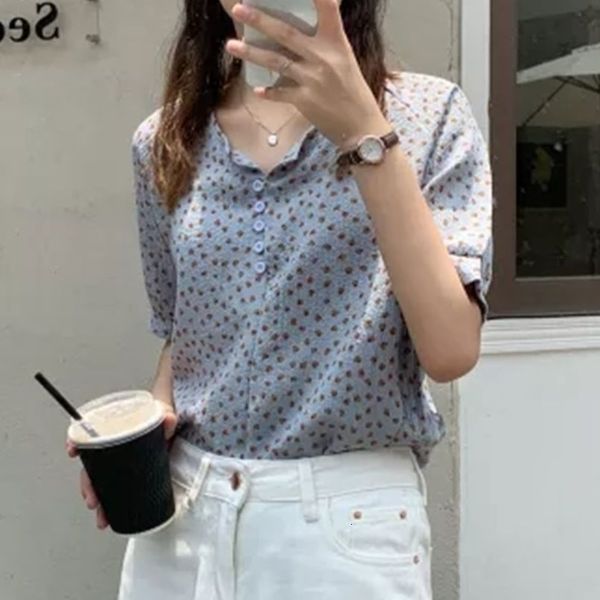 women's hoodies & sweatshirts hzirip elegant casual femme print sleeves fancy short all thin game loose streetwear brief vintage shirt, Black
women's hoodies & sweatshirts hzirip elegant casual femme print sleeves fancy short all thin game loose streetwear brief vintage shirt, Black