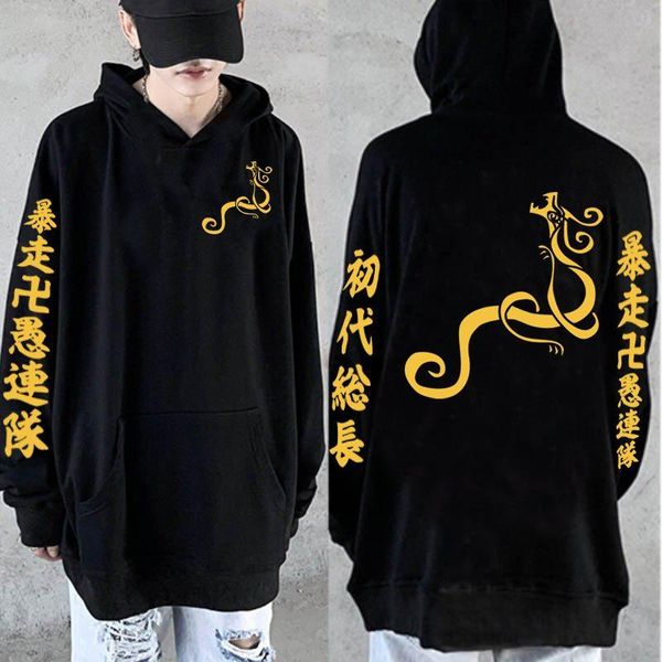 women's hoodies & sweatshirts ryuguji ken women casual sweatshirt hoodie tokyo revengers draken fashion manga harajuku unisex, Black
women's hoodies & sweatshirts ryuguji ken women casual sweatshirt hoodie tokyo revengers draken fashion manga harajuku unisex, Black