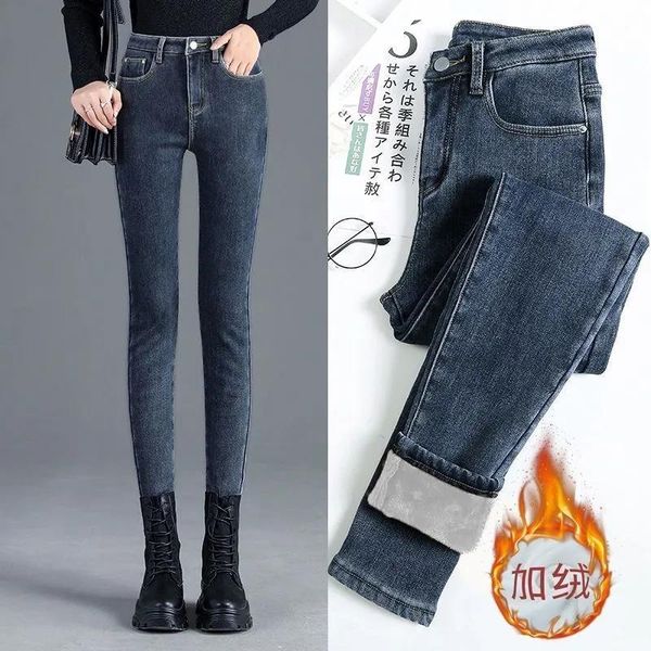 women's jeans winter thickened warm pencil women fashion hip lift leggings vintage stretch thick skinny denim pants star bujeans, Blue
women's jeans winter thickened warm pencil women fashion hip lift leggings vintage stretch thick skinny denim pants star bujeans, Blue