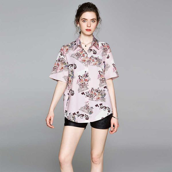 nrj-6f-611-1-3232 harajuku korean summer women vintage print loose shirts 210706, White
nrj-6f-611-1-3232 harajuku korean summer women vintage print loose shirts 210706, White
