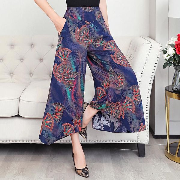 women's pants & capris women summer wide leg casual loose high elastic waist harem print elasticated trousers, Black;white
women's pants & capris women summer wide leg casual loose high elastic waist harem print elasticated trousers, Black;white