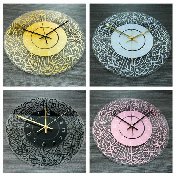 wall clocks islamic acrylic art arabic calligraphy ramadan 3d mirror clock muslim home decoration living room hanging watch murals
wall clocks islamic acrylic art arabic calligraphy ramadan 3d mirror clock muslim home decoration living room hanging watch murals