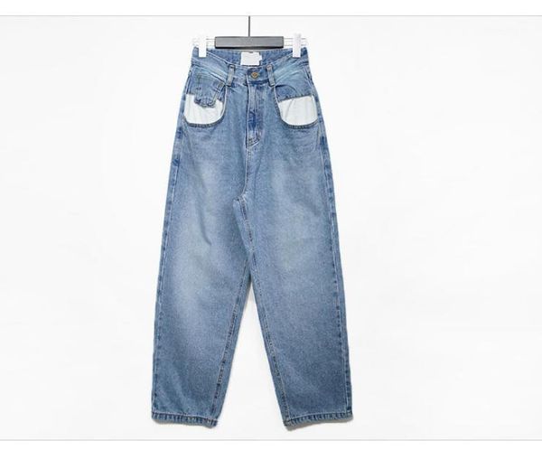 women's jeans loose denim pants for girls high waist washed deep pockets fashion lady cotton, Blue
women's jeans loose denim pants for girls high waist washed deep pockets fashion lady cotton, Blue