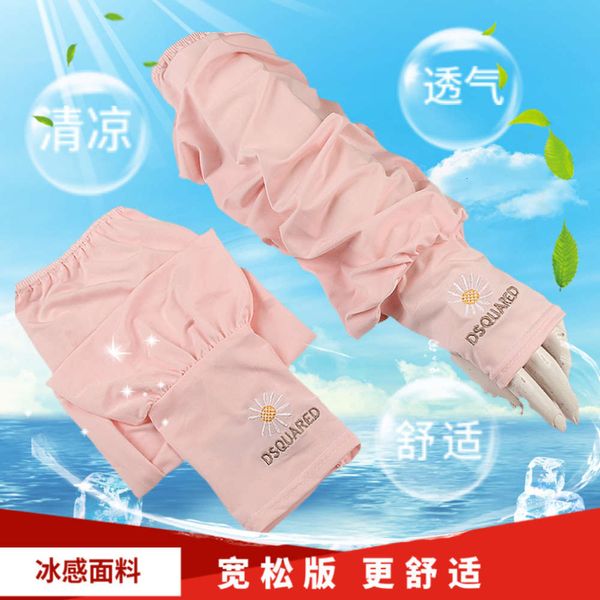ice silk sleeves driving and cycling in summer loose ice silk sunscreen ultraviolet arm thin glove female sleeve
ice silk sleeves driving and cycling in summer loose ice silk sunscreen ultraviolet arm thin glove female sleeve