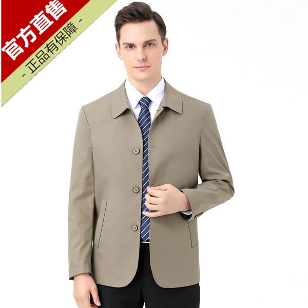 men's middle-aged spring and autumn thin coat busins high-grade windbreaker dad's casual lapel et, Black;brown
men's middle-aged spring and autumn thin coat busins high-grade windbreaker dad's casual lapel et, Black;brown