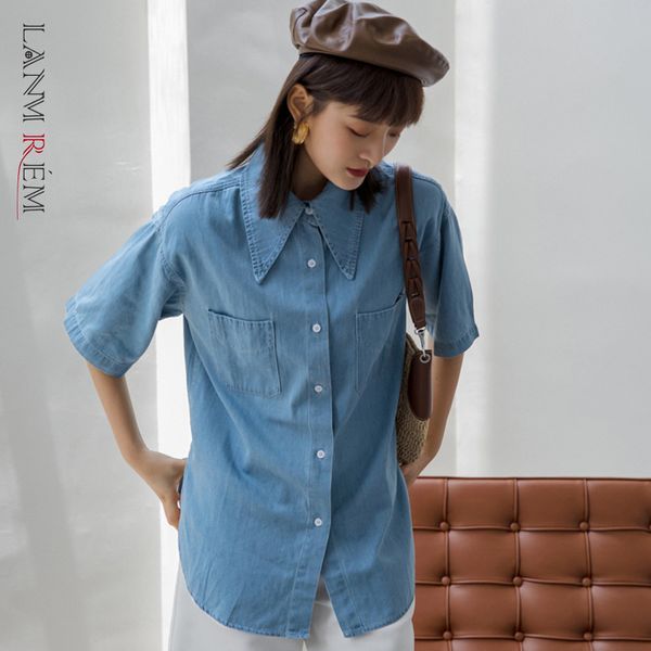 women blue pockets denim blouse lapel short sleeve loose fit lady shirt fashion summer arrivals 2e1918 210507, White
women blue pockets denim blouse lapel short sleeve loose fit lady shirt fashion summer arrivals 2e1918 210507, White