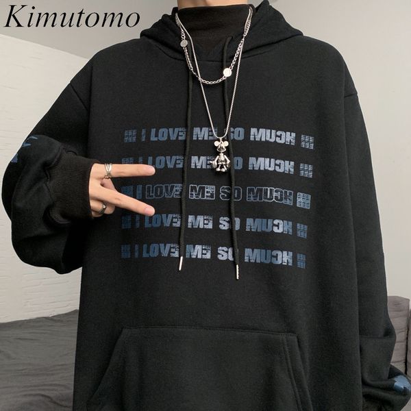 kimutomo casual letter print hoodie women korean style fashion girls long sleeve pocket fleece streetwear loose 210521, Black
kimutomo casual letter print hoodie women korean style fashion girls long sleeve pocket fleece streetwear loose 210521, Black