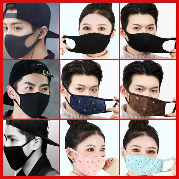 winter cotton printed men's breathable and dustproof solid color binary store star net red mask
winter cotton printed men's breathable and dustproof solid color binary store star net red mask