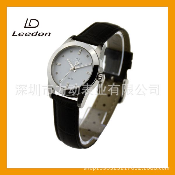 taobao huishang watch stainless steel waterproof high grade women's leather strength, Slivery;brown
taobao huishang watch stainless steel waterproof high grade women's leather strength, Slivery;brown