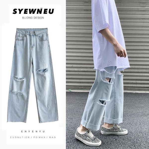 women's jeans korean version light color hole loose straight vertical wide leg pants inschao 2021 quarter, Blue
women's jeans korean version light color hole loose straight vertical wide leg pants inschao 2021 quarter, Blue