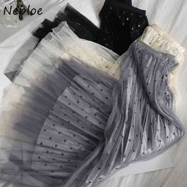 neploe high waist hip a line skirt women vintage dot elegant mesh jupe femme spring summer outwear faldas mujer 210510, Black
neploe high waist hip a line skirt women vintage dot elegant mesh jupe femme spring summer outwear faldas mujer 210510, Black